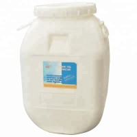 One barrel 50kg disinfection powder for swimming pool